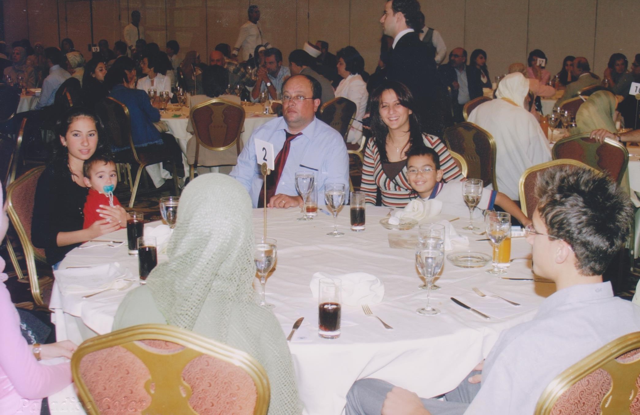 صورة من ألبوم 2005